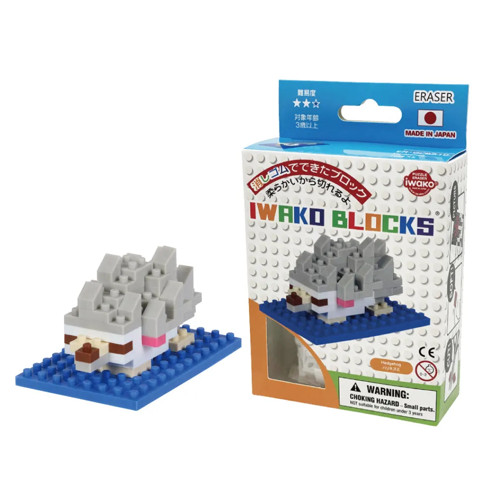 38479 Iwako BLOCKS Hedgehog Eraser-1