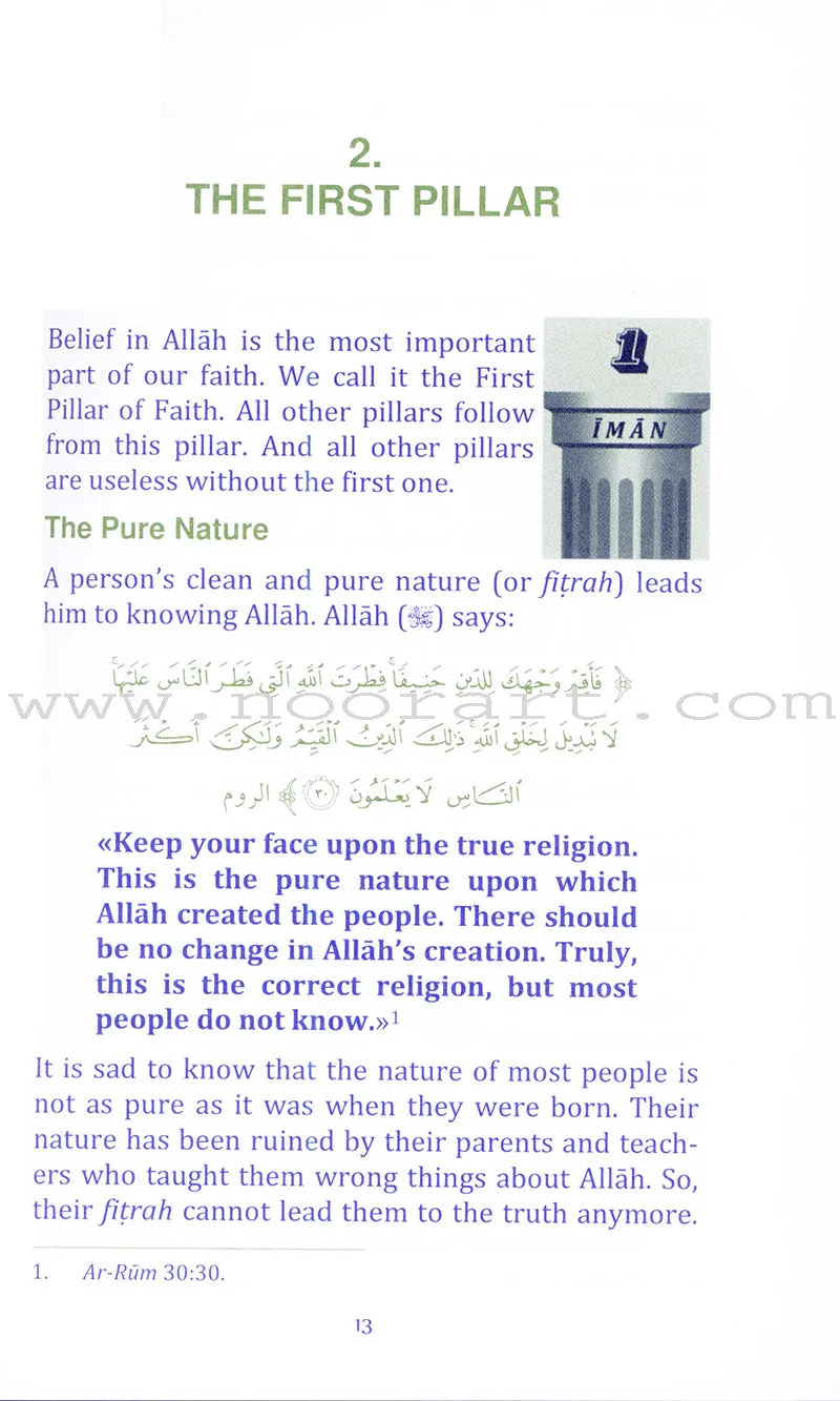 Eemaan Made Easy: Part 1 (Knowing Allah) الإيمان ميسراً (العلم بالله)