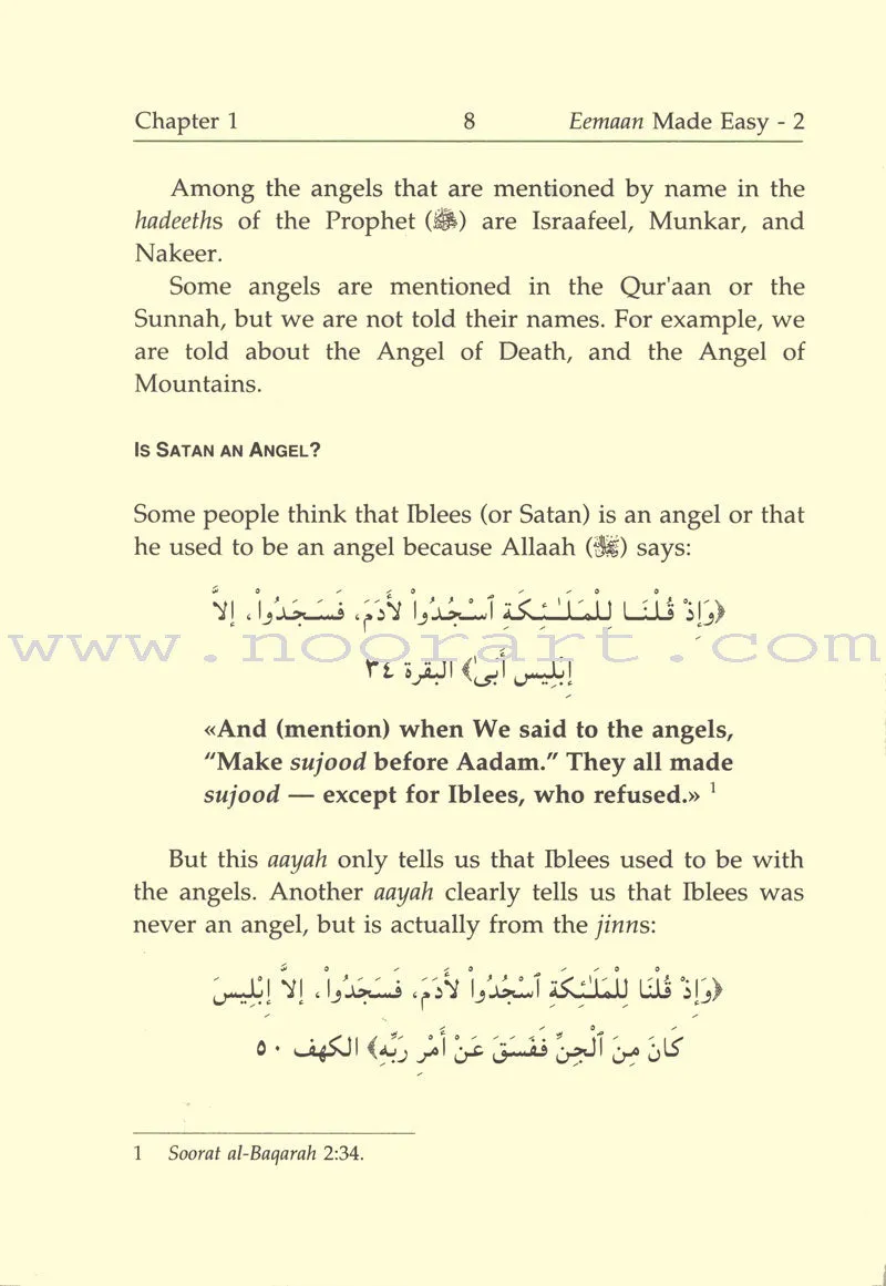 Eemaan Made Easy: Part 2 (Knowing the Angels) الإيمان ميسراً (معرفة الملائكة)