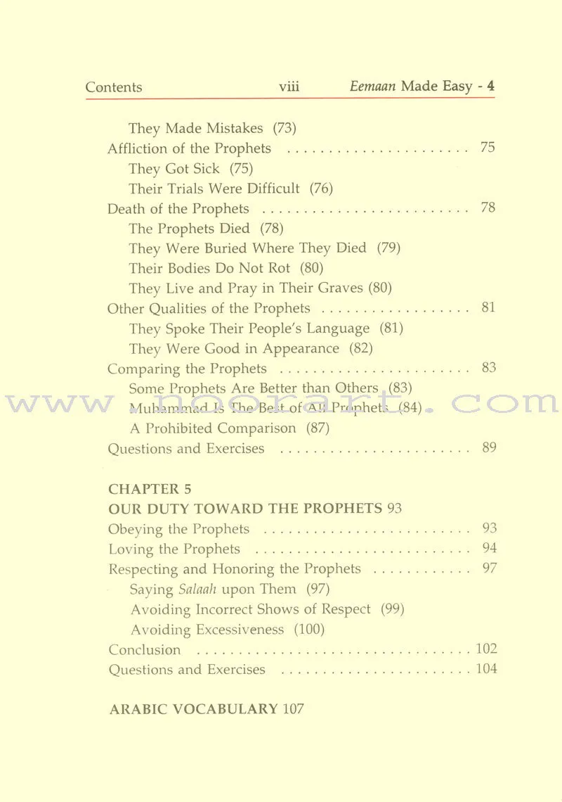 Eemaan Made Easy: Part 4 (Knowing Allaah's Prophets and Messengers) الإيمان ميسراً (معرفة أنبياء الله ورسله)