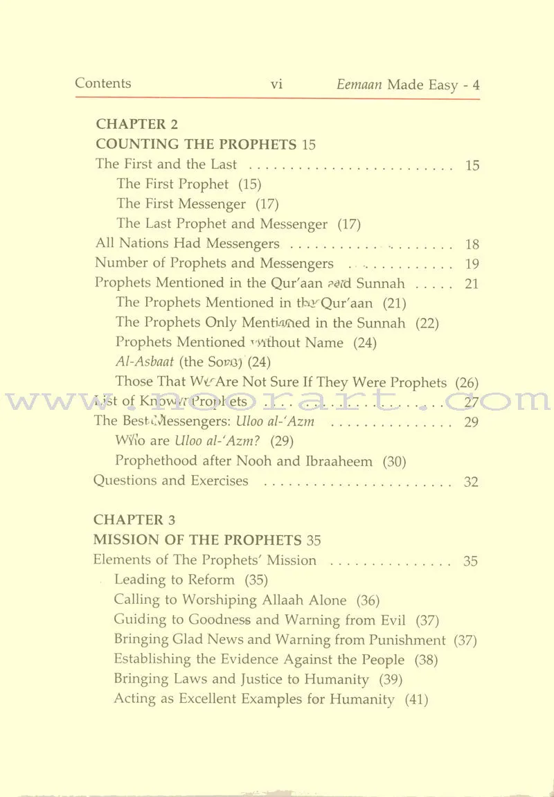 Eemaan Made Easy: Part 4 (Knowing Allaah's Prophets and Messengers) الإيمان ميسراً (معرفة أنبياء الله ورسله)