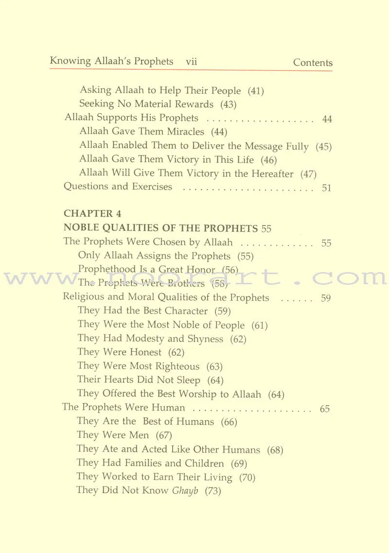 Eemaan Made Easy: Part 4 (Knowing Allaah's Prophets and Messengers) الإيمان ميسراً (معرفة أنبياء الله ورسله)