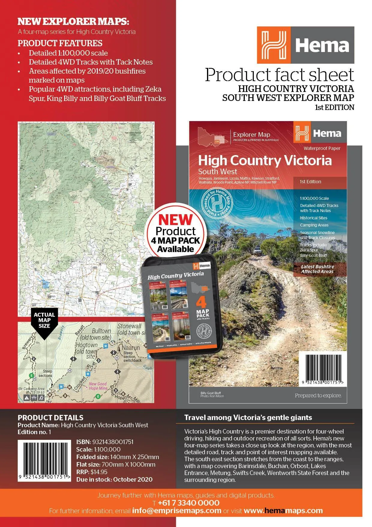 Hema The Victorian High Country - South Western Map 1st Edition